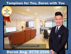 Blk 723 Tampines Street 72 (Tampines), HDB 5 Rooms #168820352